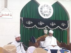 Majlis-e-Husaini 1439 AH: Nooraani Masjid